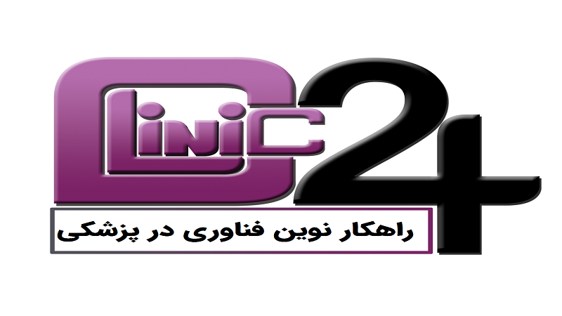 کلینیک24